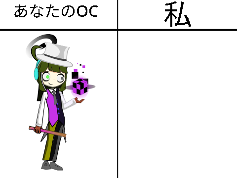 イェア☆　^^/