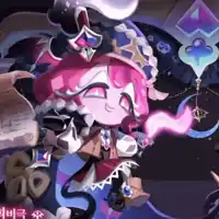  ⚝