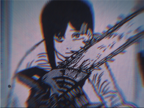 」