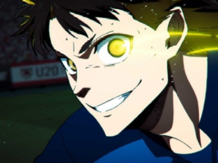 ɪɴ
