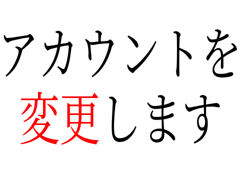 Project thumbnail
