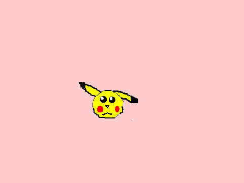 Pikachu Stamp