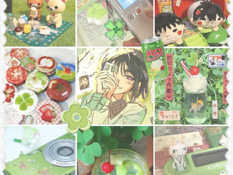 　ଘ(੭ˊᵕˋ) ⛳️ .　། ۪❀ ᥲudition & line　 ☎️ . 　folder ! 　‎᭢୨