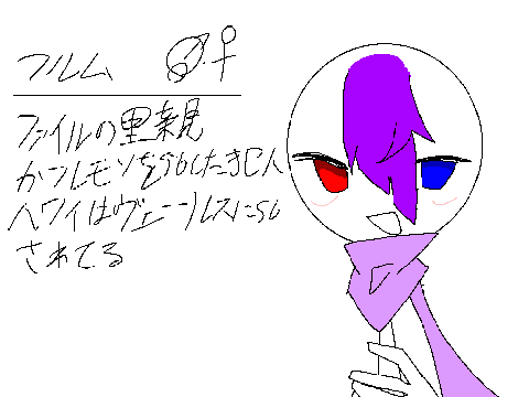 oリ棒ｼryoウ