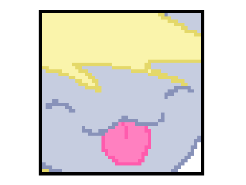 please do not click