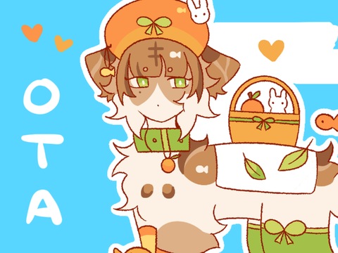 <3 [ oranges ota ! ]