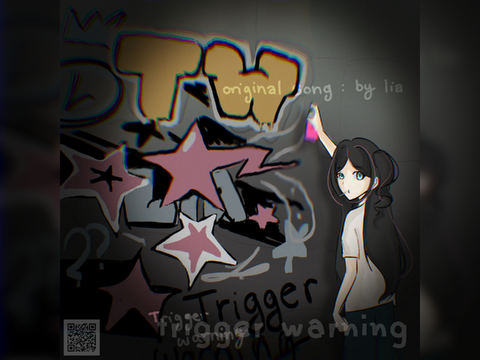 ▊▍(90+)  ︵  TW　˚　　༝   official audio