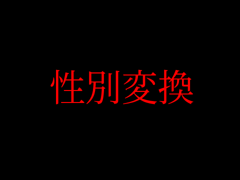 あああああああああああああああああああああああああああああああああああああああああああああああああああああああああああああああああああああああああああ