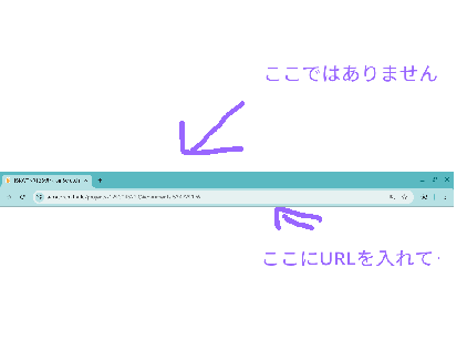 ISKWTKR123様へ