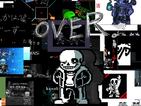 over.