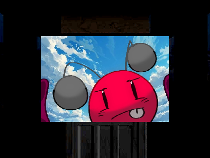 punch experiment