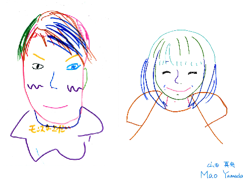 Mao　Yamada & Mizuno Hiroki