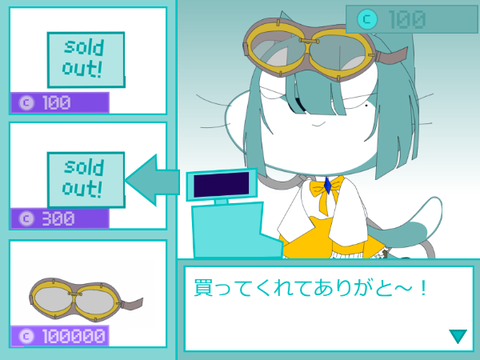 shop meme??? remix