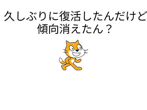 Untitled-129