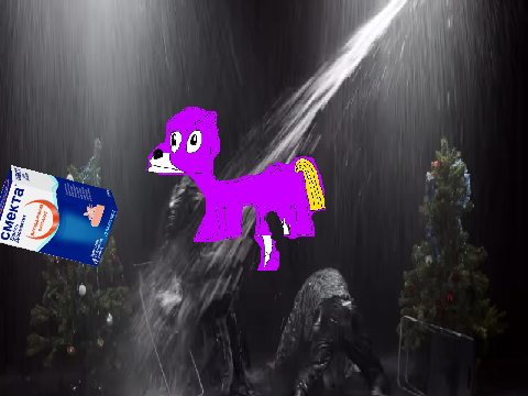 SMEKTA