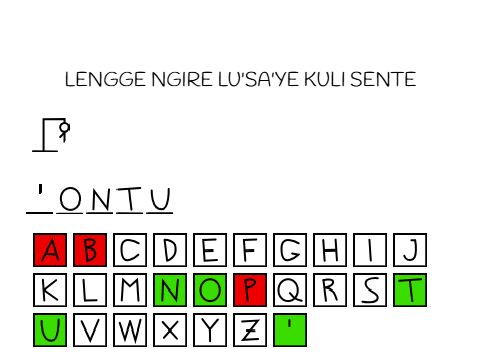 (Kedalehu) Kete Nge'bive Rewge