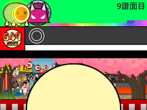 9【太鼓の達人】taigaWの創作譜面