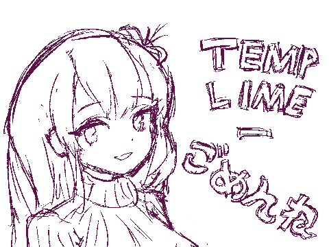 TEMPLIME - ごめんね Feat.長谷川ねこ