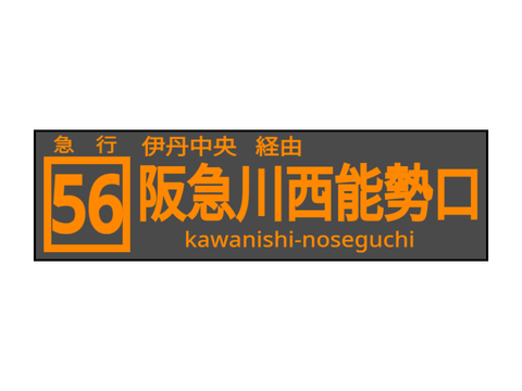 なんですかこれ