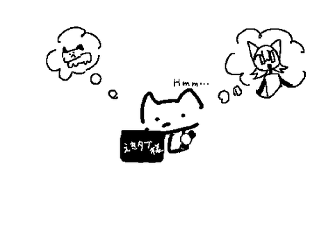 新キャラ制作中…