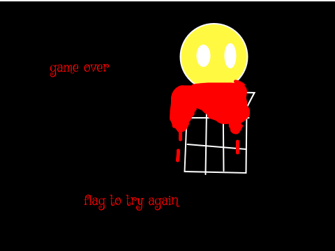 BEWARE