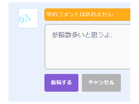 ??????