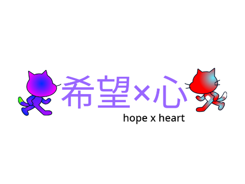 ロゴ