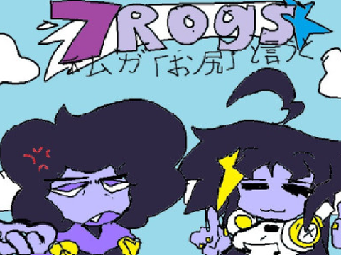 7ROGS -  Deadahh (playable) 