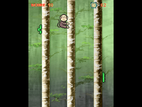 Coolsand Game - Monkey (Alt. Sprites)