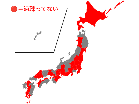 【やらないとﾏﾀｧﾘ】日本で一番過疎ってるのどこ！？