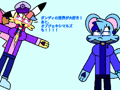 Blueberri (MY STYLE)
