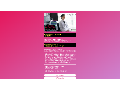 まあ当たり前()