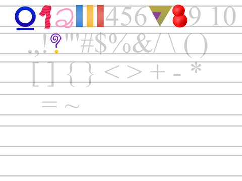Cordel Display Pro | v0.2.1.11