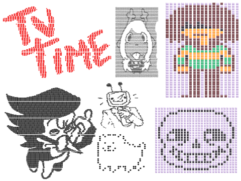 Deltarune ASCII