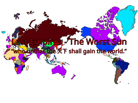 AFoW planing? - Last Empires: The Worst Sun