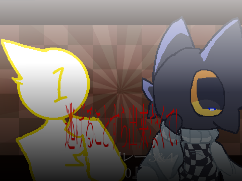 『±0』memeリレー-3