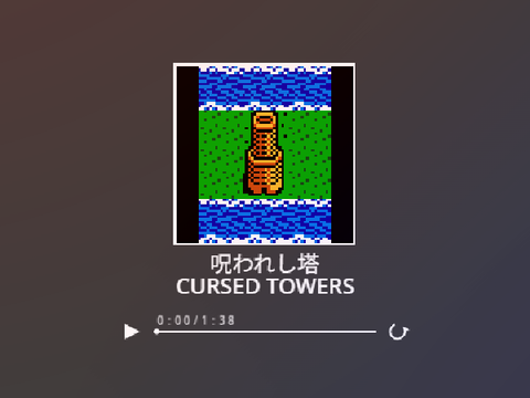 ♪呪われし塔　【スクリプト演奏?】 Cursed Towers