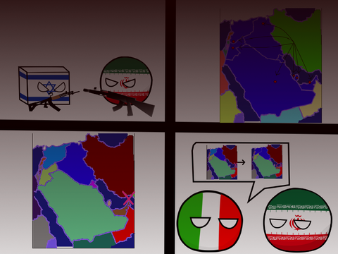 イラン