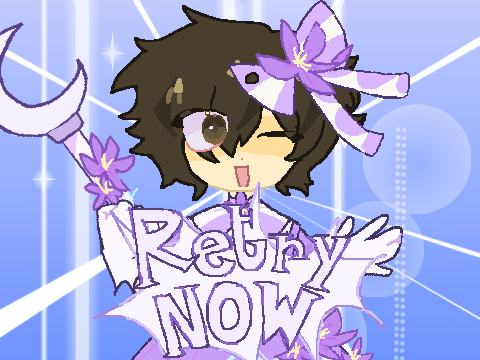 RETRY NOW..! | meme ?