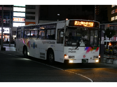 205aaa様バスフォトコン用