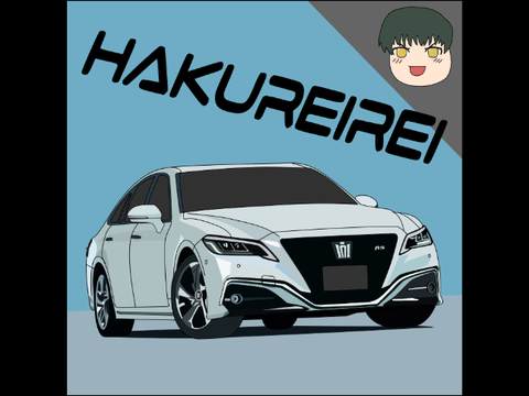 アイコンコンテスト開催！ remix