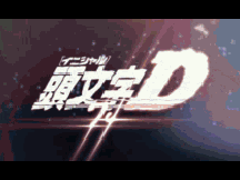  Vale - Dancing AMV