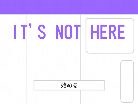 It's not here