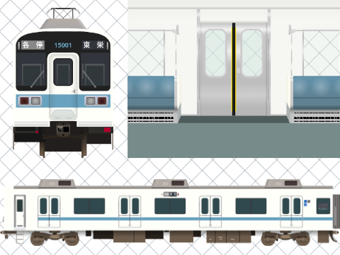 @Rapid-Exp様へ　15001 