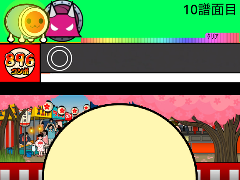 10【太鼓の達人】taigaWの創作譜面