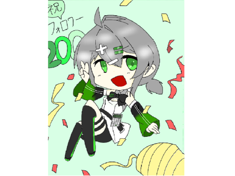 参加！！