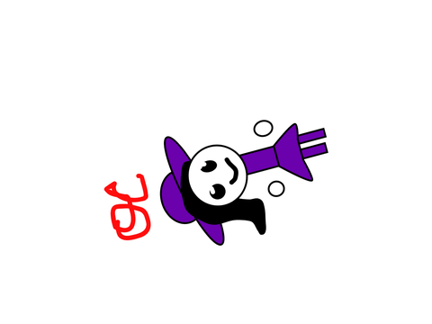 Sisdbg chatroom