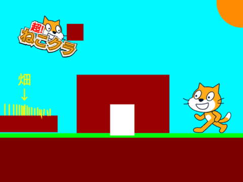超！ねこクラ　ファンアート