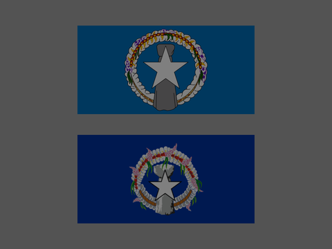 Northern Mariana Islands (inaccurate vector)
