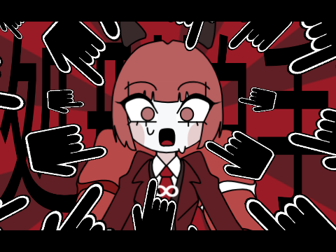 処刑拍手 Execution Clap | Animation